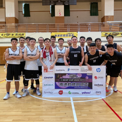 Basketball Club